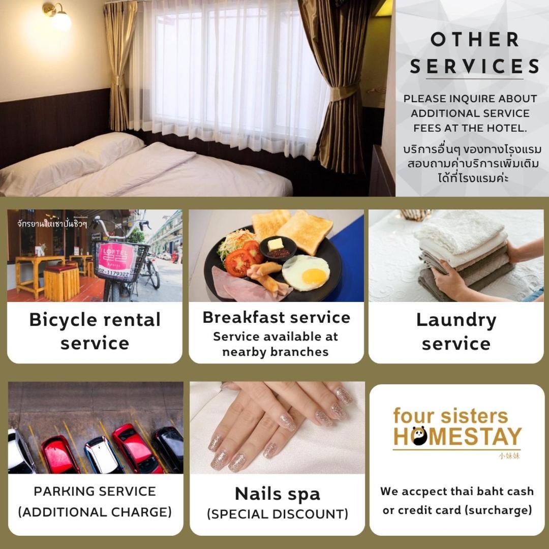 בנגקוק Four Sisters Homestay מראה חיצוני תמונה